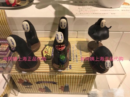 上海千与千寻盲盒玩偶摆件手办