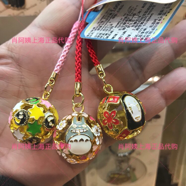 国内代购上海橡子共和国宫崎骏正品周边龙猫无脸男小煤球铃铛挂件