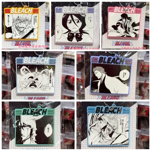 国内代购集英社jump shop正版周边境界BLEACH 橡胶挂件 多款可选