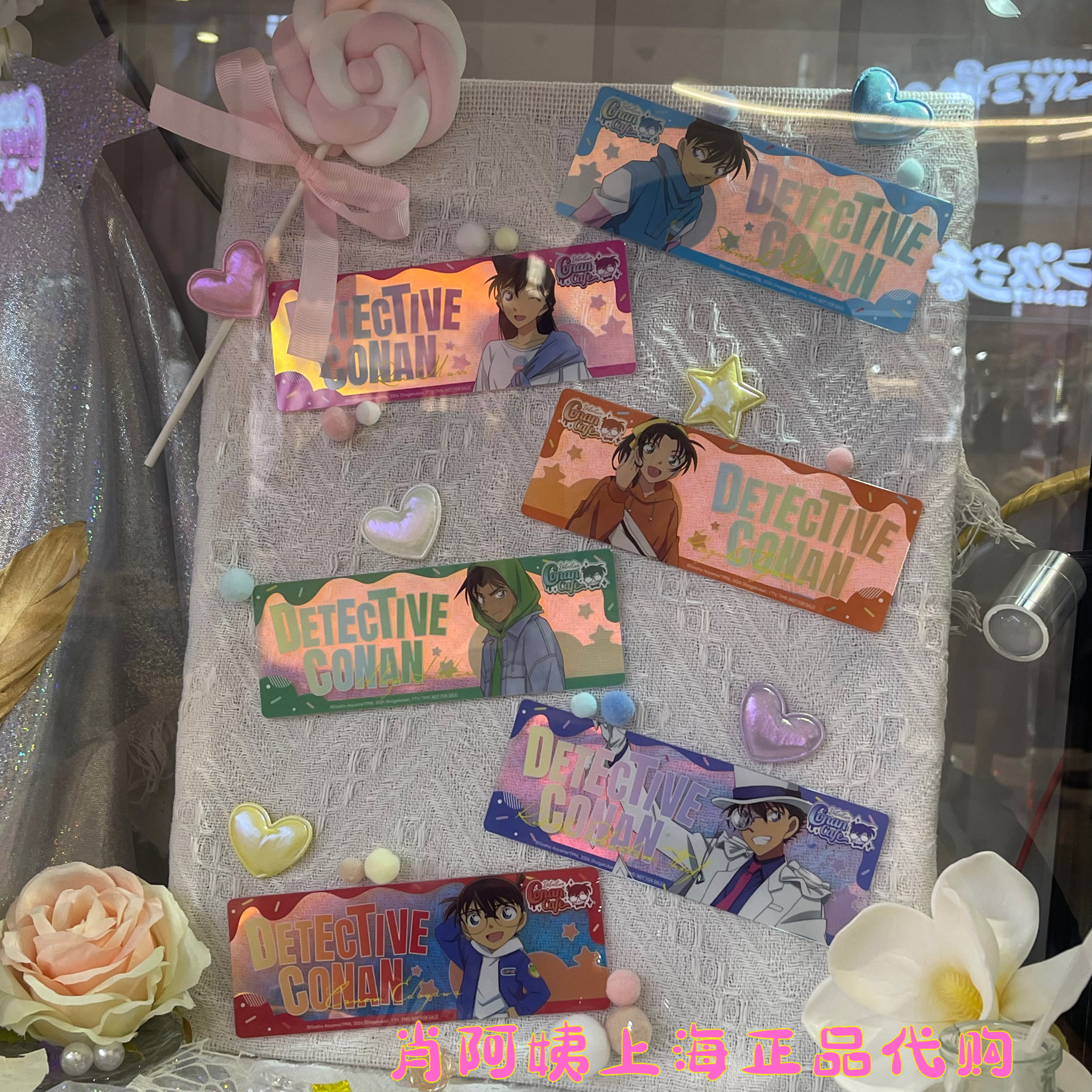 国内代购上海潮玩星球名侦探柯南20232024cafe主题餐厅亚克力特典