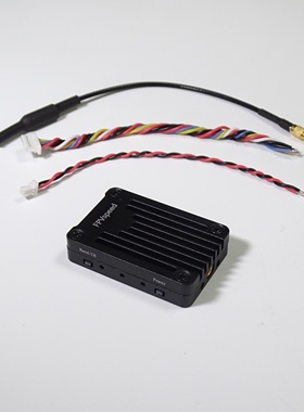 FPVspeed VTX-S1 图传 4.9/5.8/6G 1.6W 发射器 48CH+24CH 无人机