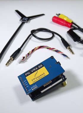 FPVspeed  VRX-S6 图传接收机 2/2.2GHz 8CH直插FatShark Skyzone