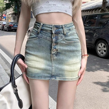 大码胖mm复古高腰美式牛仔半身裙女夏新款设计感包臀A字短裙裤裙