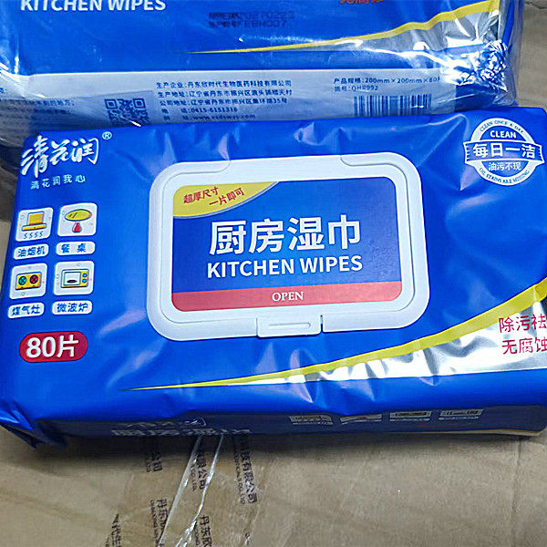 清花润厨房湿巾80片加大加厚卫生湿巾抹布强力去油去污清洁湿纸巾,洗护清洁剂/卫生巾/纸/香薰,厨房湿巾,淘宝优惠券,粉丝福利购,淘宝优惠卷