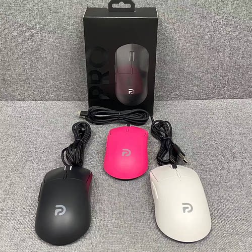 魔界公爵G100pro无线蓝牙三模鼠标简约便携电竞游戏电脑笔记本USB