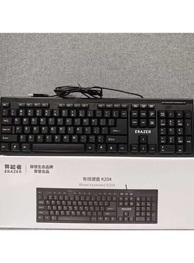 异能者K204有线单键盘商务办公家用台式电脑笔记本简约便携USB