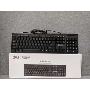 异能者K204有线单键盘商务办公家用台式电脑笔记本简约便携USB