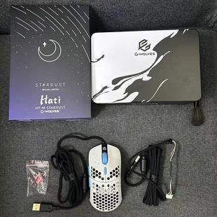 Wolves游狼3389轻量化12000dpi有线游戏电竞专用cf专用鼠标0920