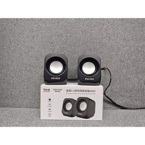 异能者A801有线桌面音响家用办公台式电脑笔记本 USB+3.5mm接口