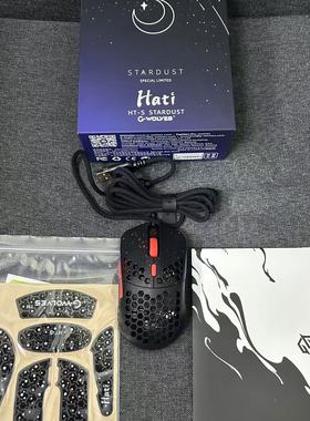 G-WOLVES游狼 HTS3389镂空洞洞有线游戏电竞鼠标 16000dpi轻量化