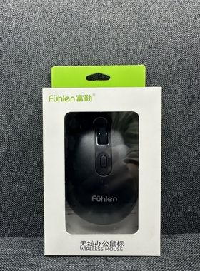 富勒A05W 无线鼠标商务办公家用省电耐用笔记本台式电脑通用USB