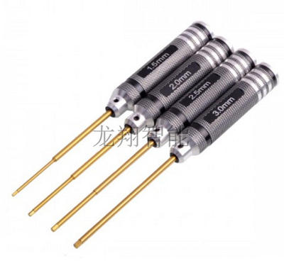 无人机航模型F450工具内六角螺丝刀白钢 镀钛1.5/2.0/2.5/3.0MM