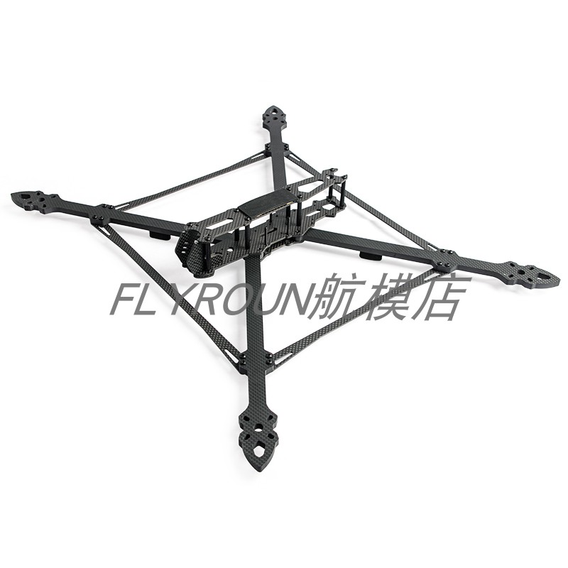 MARK4 V3 Pro 13寸碳纤维加强版无人机 机架FPV四轴穿越机长续航