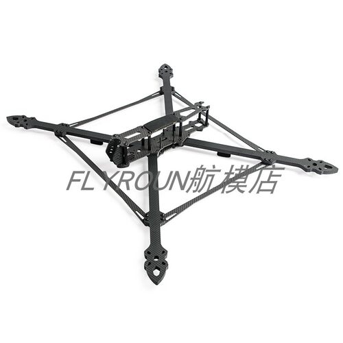 MARK4 V3 Pro 13寸碳纤维加强版无人机 机架FPV四轴穿越机长续航
