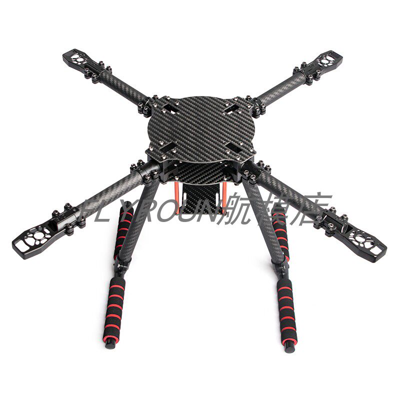 X400/450/500/550 四轴碳纤固定机架航拍FPV训练无人机架8-13寸