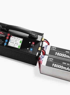 Ultra Power飞腾UP600+双路2-6S锂电池充电器 植保机航模充电器