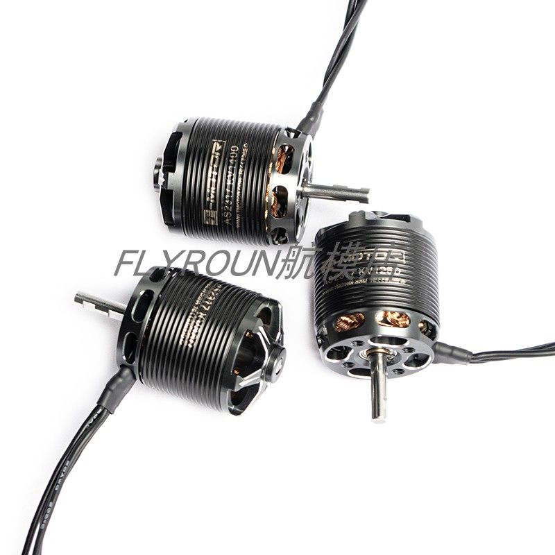 TMOTOR无刷动力电机AS2317