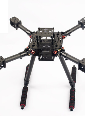 龙翔LX350 PRO四轴碳纤伞形折叠航拍机架APM PIX F450 E350 F330