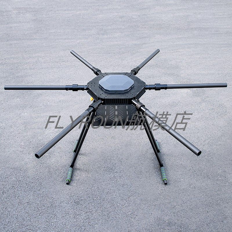 X6Pro六轴1280MM可折叠碳纤机架AOPA培训航拍拉线海钓载重无人机,模玩/动漫/周边/娃圈三坑/桌游,无人机/穿越机/穿越机配件,淘宝优惠券,粉丝福利购,淘宝优惠卷