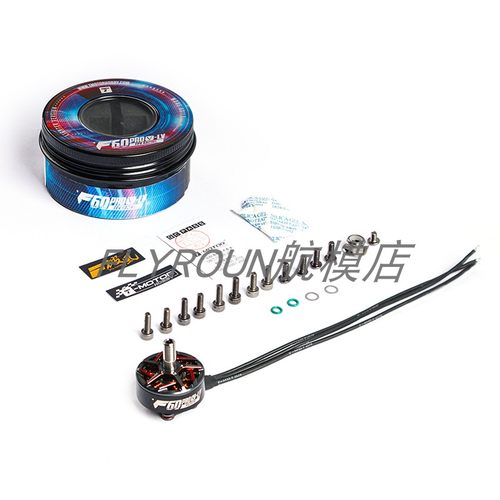 Tmotor F60 PRO V LV 电机 1950 2020 KV FPV 6S 穿越机 马达