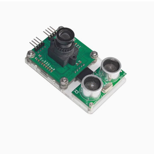 PIX光流传感器 视觉 定点 悬停 兼容PX4 Pixhawk超声波FLOW