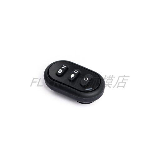鹰眼飞萤8S 8SE高清航拍相机蓝牙遥控器
