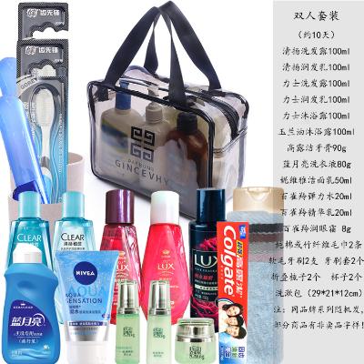 套装旅行便携用品洗护沐浴女洗漱包68.80元包邮