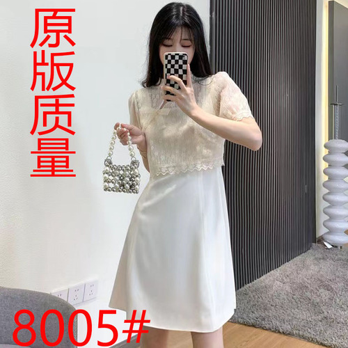 尚静服饰 95SJFS8005 整款下架