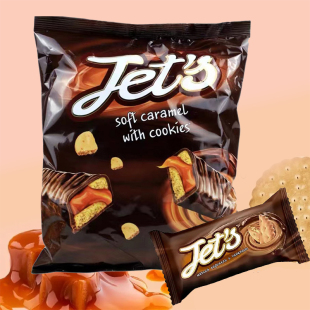 巧克力焦糖饼干颗粒夹心士力架糖果零食喜糖 俄罗斯进口KDV原装