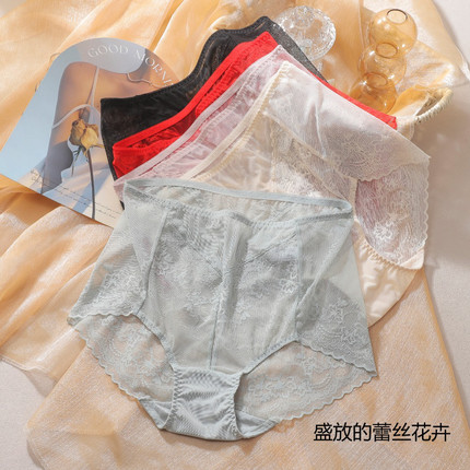 蕾丝生活家2583大码内裤胖mm中高腰纯棉裆舒适镂空透视网纱刺绣性