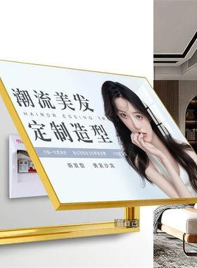 美发店理发店墙面壁画网红发型电表箱装饰画遮挡盒弱电总开关挂画