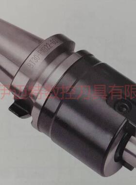 【无锡伊迈特】批发价刀柄 普通刀盘刀柄  BT30/40-FMB  包邮直发