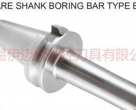 【无锡伊迈特】 批发价数控刀柄  90度粗镗刀柄BT40/50-BSB  包邮