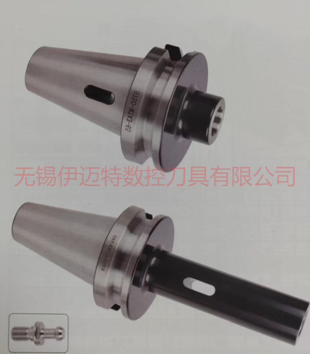 莫氏刀柄BT50-MTA20CR/经典黑色