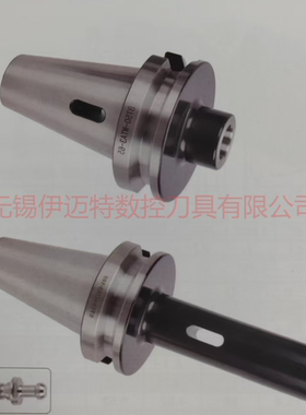 【无锡伊迈特】批发价包邮  莫氏刀柄BT50-MTA系列 20CR/经典黑色