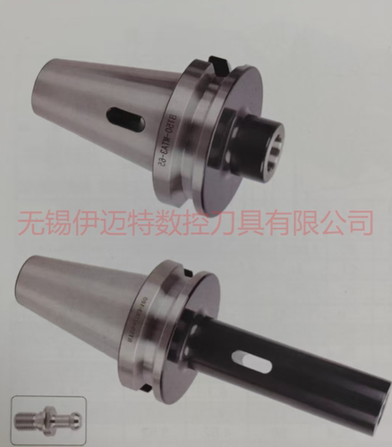 莫氏刀柄BT50-MTA20CR/经典黑色