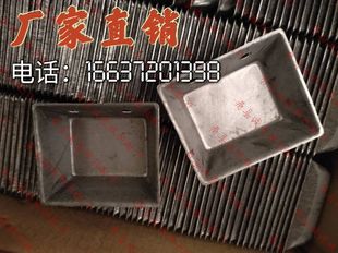 15吨 米机 提升机 畚斗 碾米机皮带 挖斗 瓦斗螺丝 铁质料斗0607