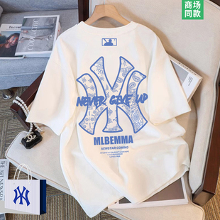 奥莱精选 | 短袖t恤男款夏季2026新款美式高街体恤潮流高级感上衣