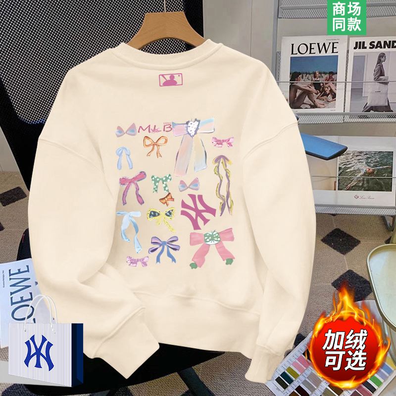 IMLBSRUK春秋潮牌联名卫衣女