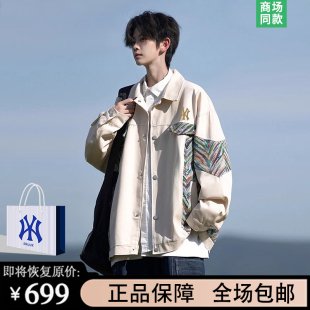 【新品直降】专柜同款 | 达人推荐 | 潮牌工装夹克男士高级感外套