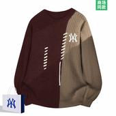 奥莱专场 美式 拼色圆领毛衣男士 秋冬季 2026新款 潮牌针织衫 上衣