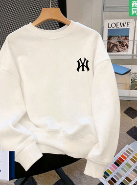 【专柜新品】白色长袖t恤男士春秋季2026新款青少年潮牌圆领卫衣