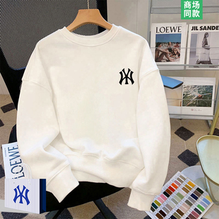 专柜新品 2026新款 白色长袖 春秋季 青少年潮牌圆领卫衣 t恤男士