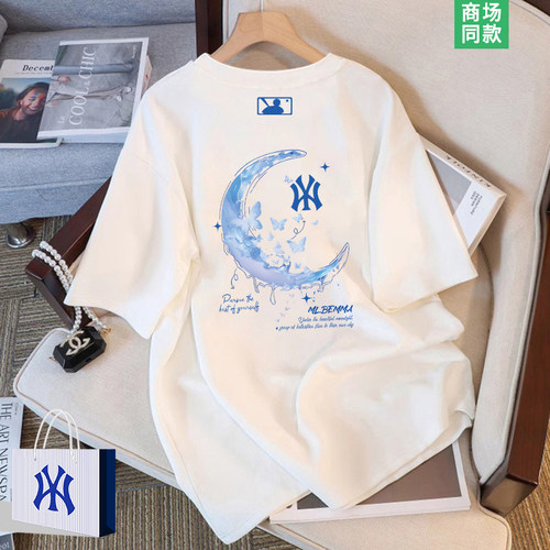 夏季潮流短袖t恤男款上衣服