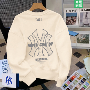 潮牌卫衣男士 美式 春秋季 2026新款 t恤上衣 青少年长袖 奥莱精品