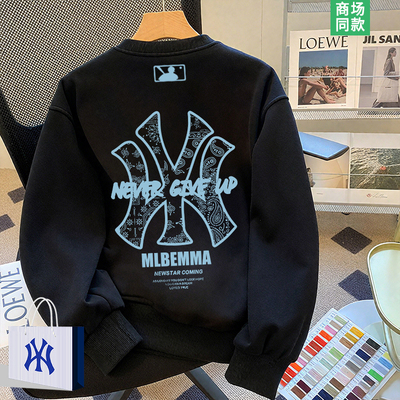 重磅圆领卫衣男士潮牌长袖t恤