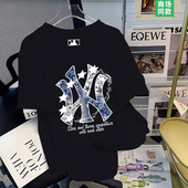 奥莱折扣 潮牌青少年半袖 短袖 夏季 美式 t恤男士 2026新款 上衣服