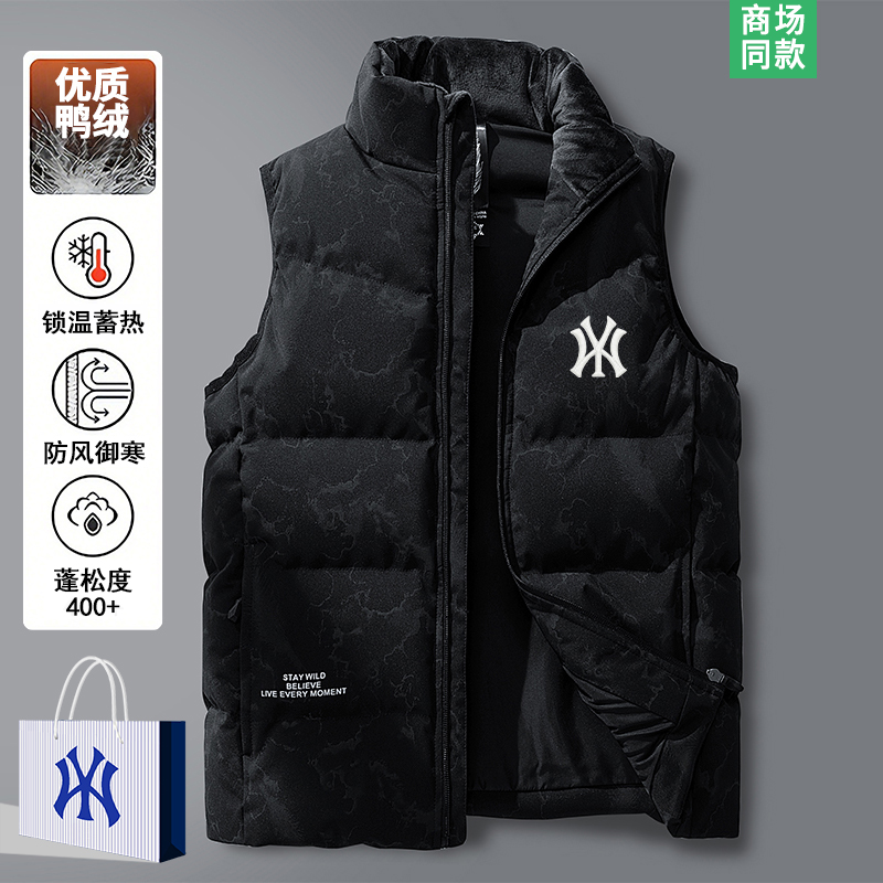 羽绒马甲男士加厚防寒服