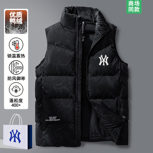 羽绒马甲男士加厚防寒服