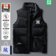奥莱专场 加厚防寒服立领背心外套男 冬季 羽绒马甲男士 2026新款